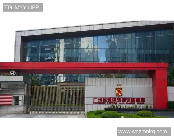 广州足球训练基地助力青少年成长打造足球人才培养新高地
