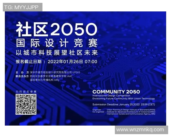 巴西足球的未来展望:重塑传统与创新发展的新篇章