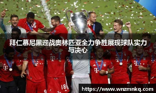 3003新葡的京集团网址