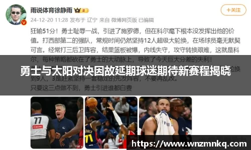 3003新葡的京集团网址