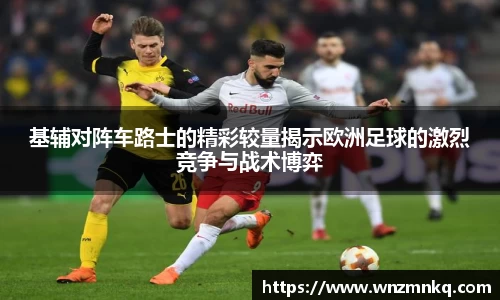 3003新葡的京集团