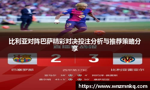 3003新葡的京集团