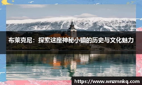 3003新葡的京集团网址