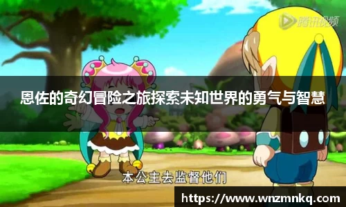 3003新葡的京集团网址