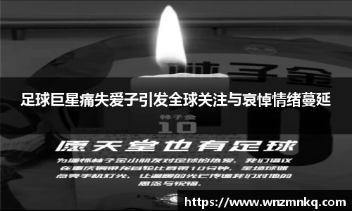 3003新葡的京集团官网