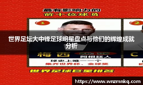 3003新葡的京集团官网