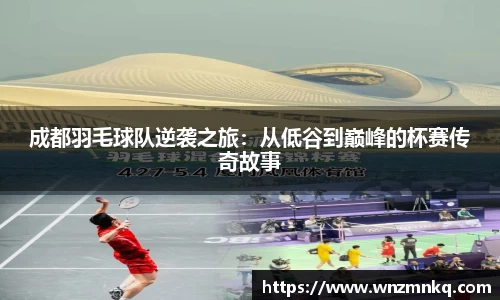 3003新葡的京集团官网