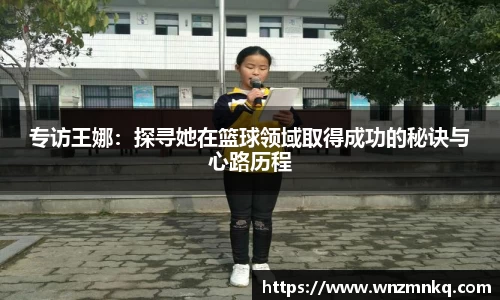 3003新葡的京集团