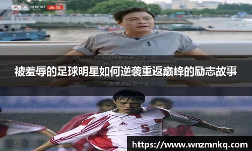 3003新葡的京集团