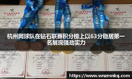 3003新葡的京集团网址