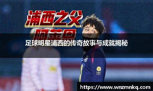 3003新葡的京集团