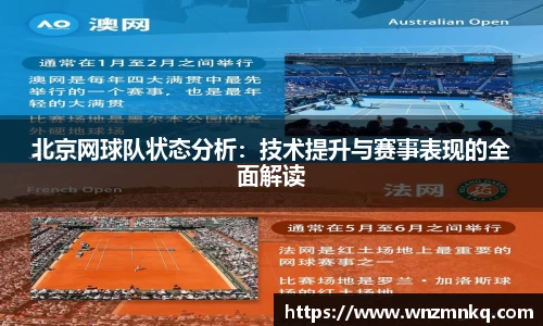 3003新葡的京集团网址