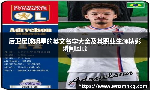 3003新葡的京集团网址