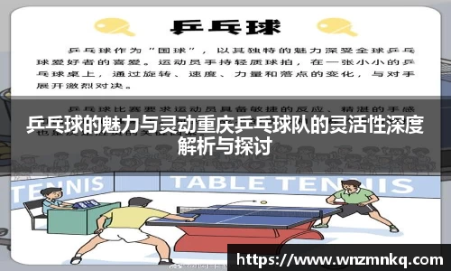 3003新葡的京集团官网