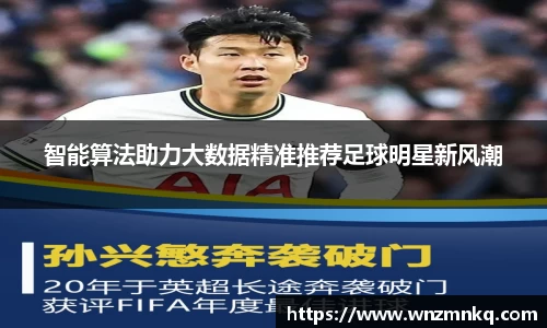 3003新葡的京集团