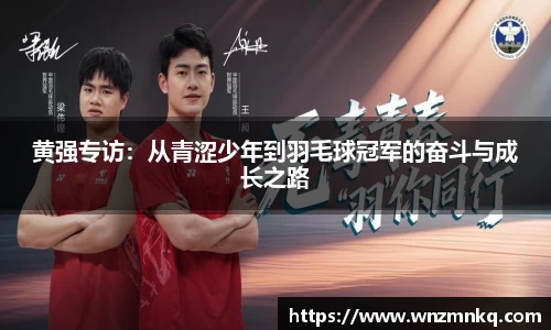 3003新葡的京集团官网