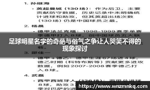 3003新葡的京集团官网