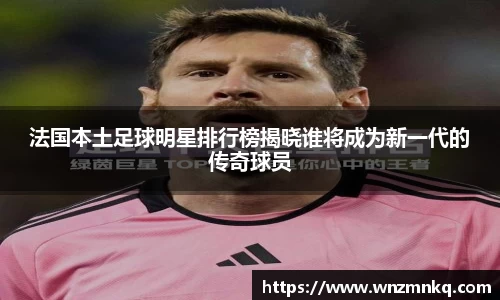 3003新葡的京集团网址