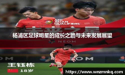 3003新葡的京集团官网